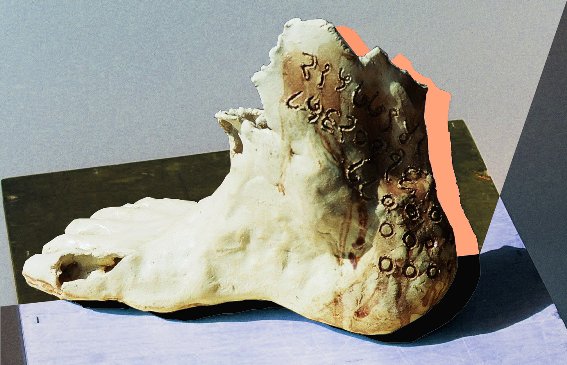 Indian number 2^2*3^3*4^4*5^5*6^6*7^7*8^8*9^9*10^10 engraved in ceramic foot